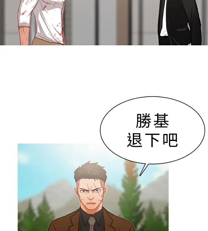 第17話