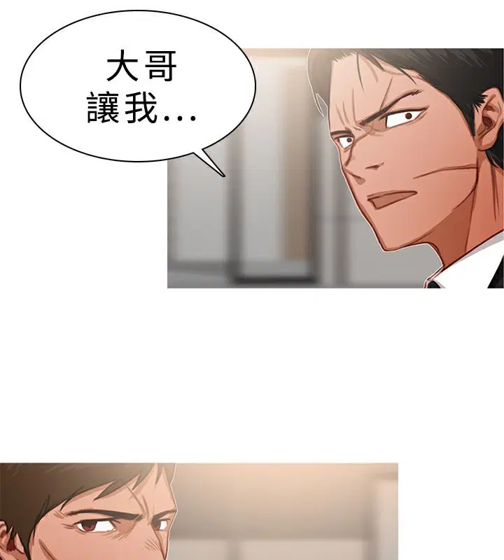 第17話