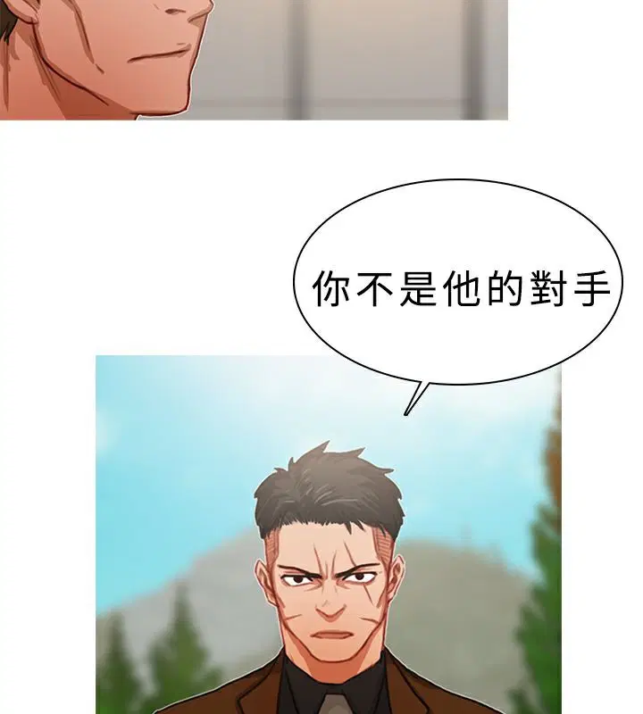 第17話