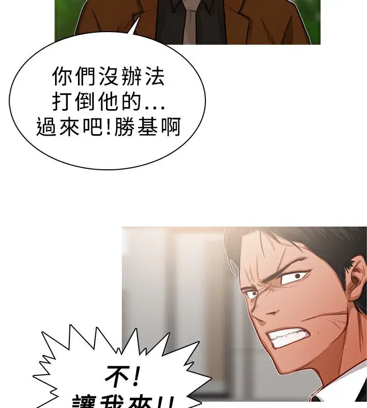 第17話