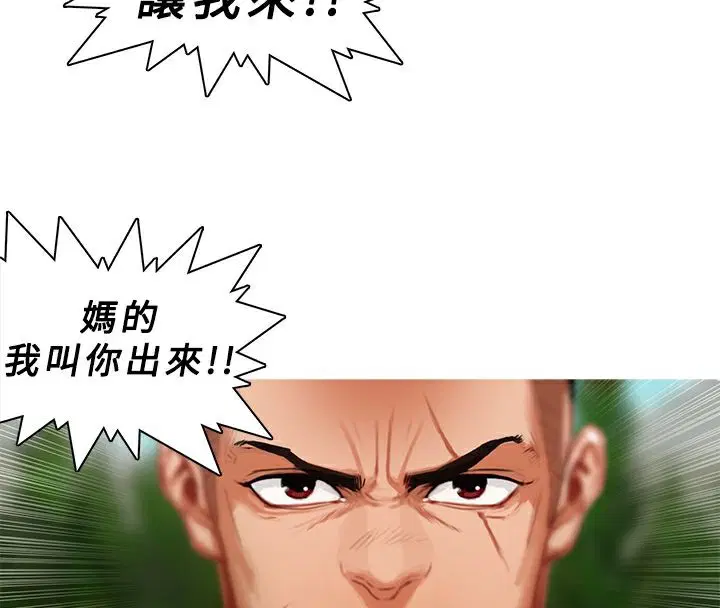 第17話