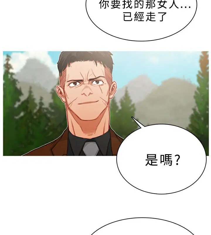 第17話