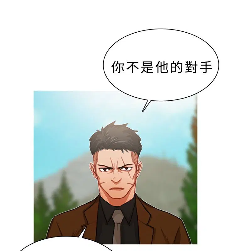 第18話