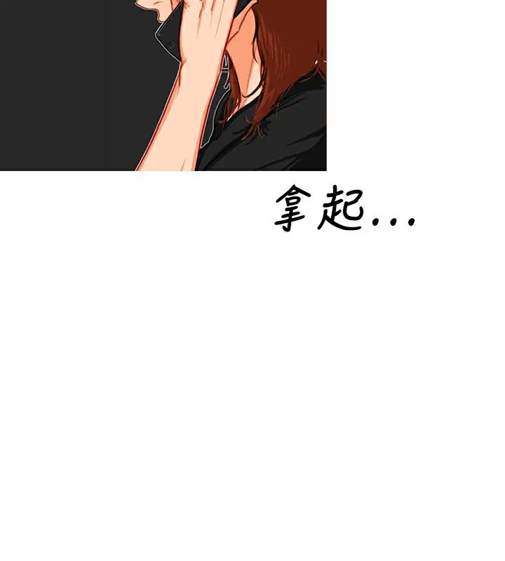 第18話