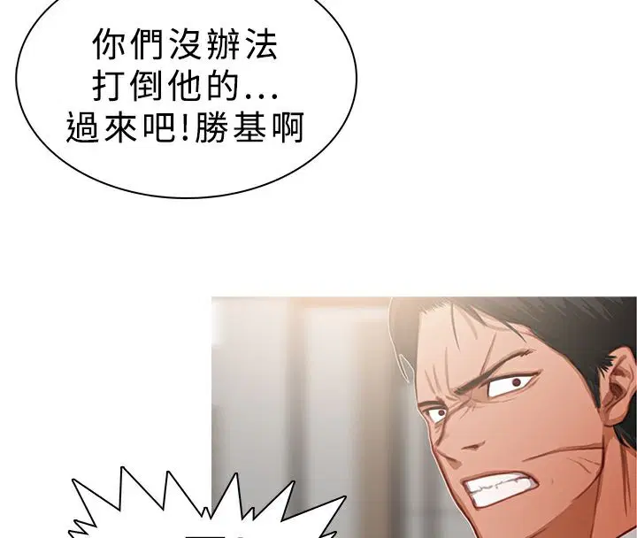 第18話