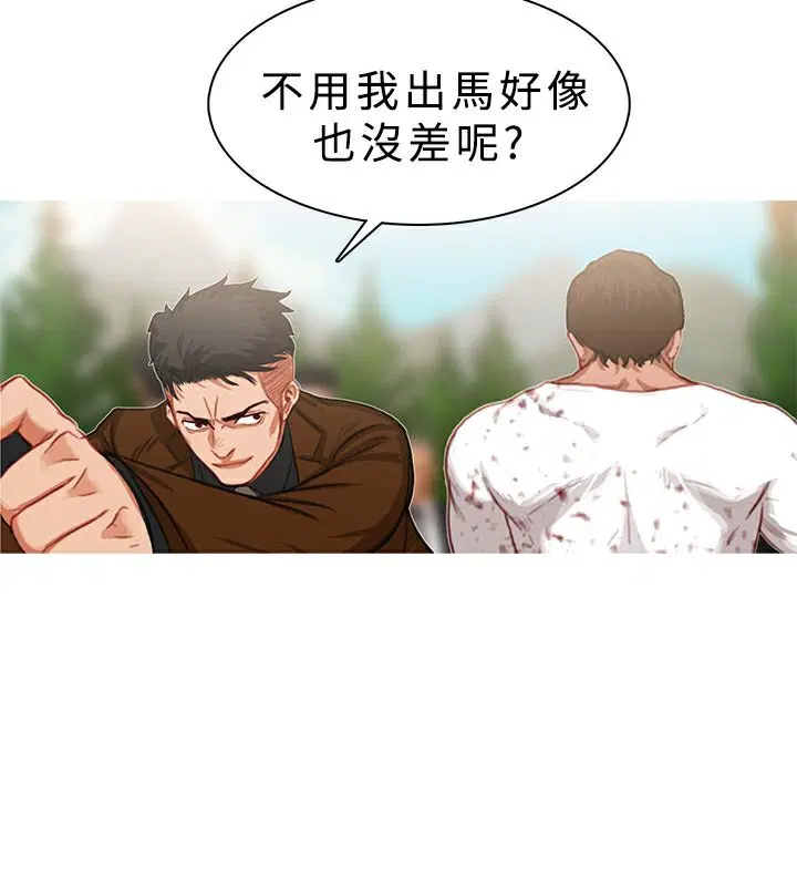 第18話