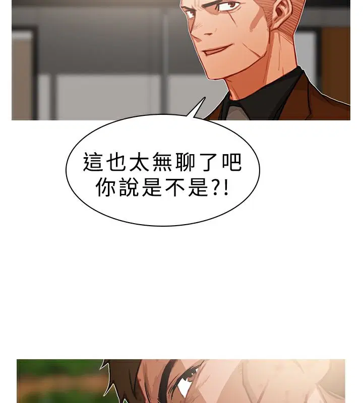 第18話