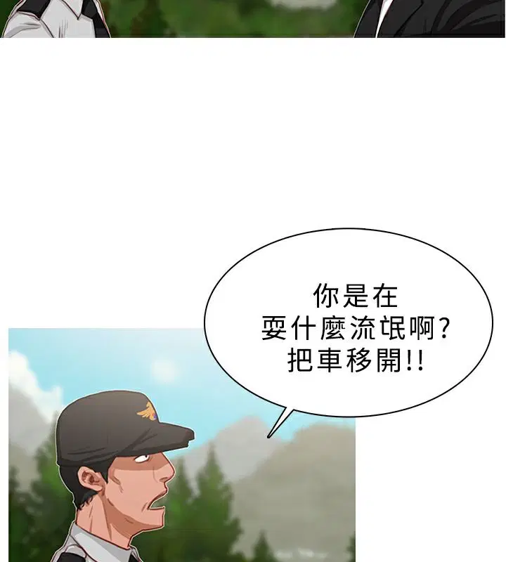第19話