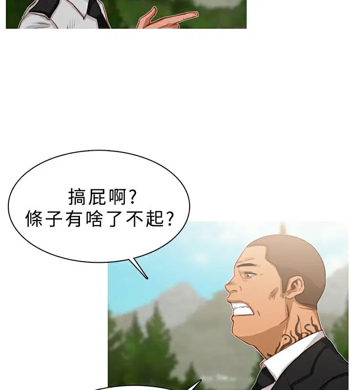 第19話