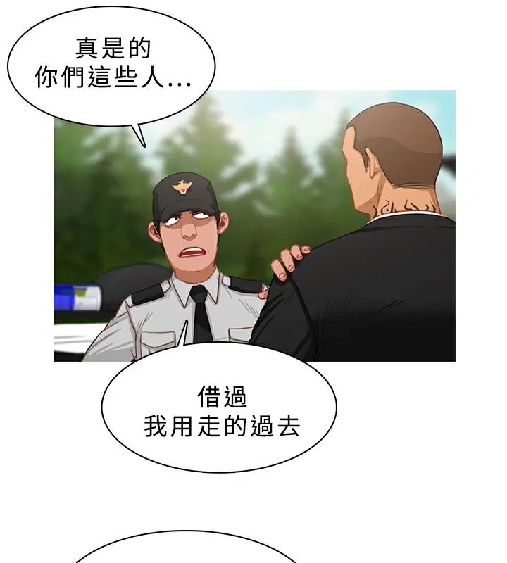第19話