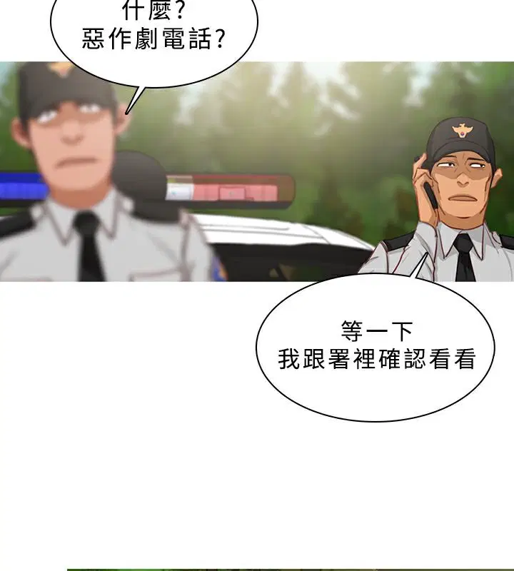 第19話