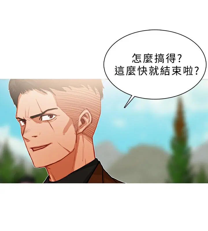 第19話