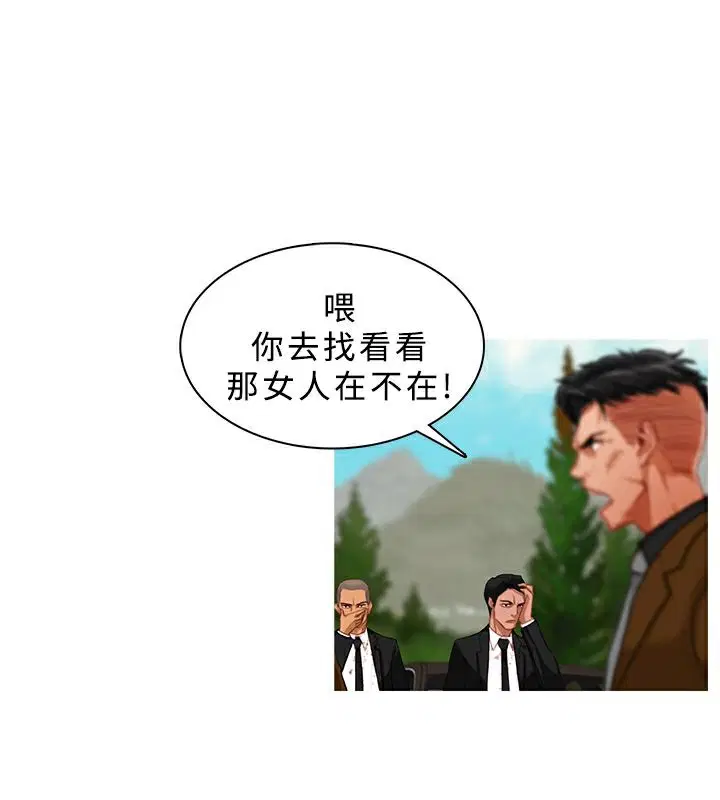 第19話