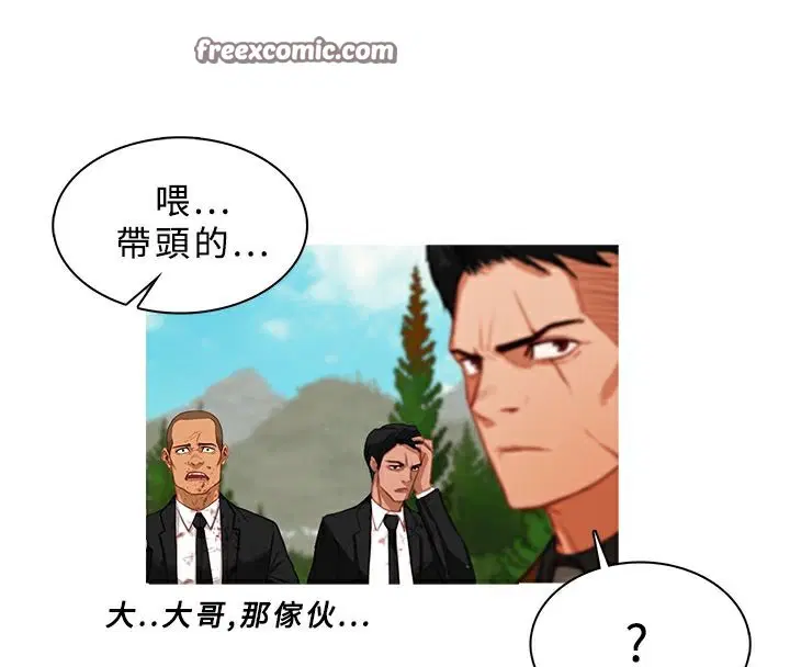 第19話