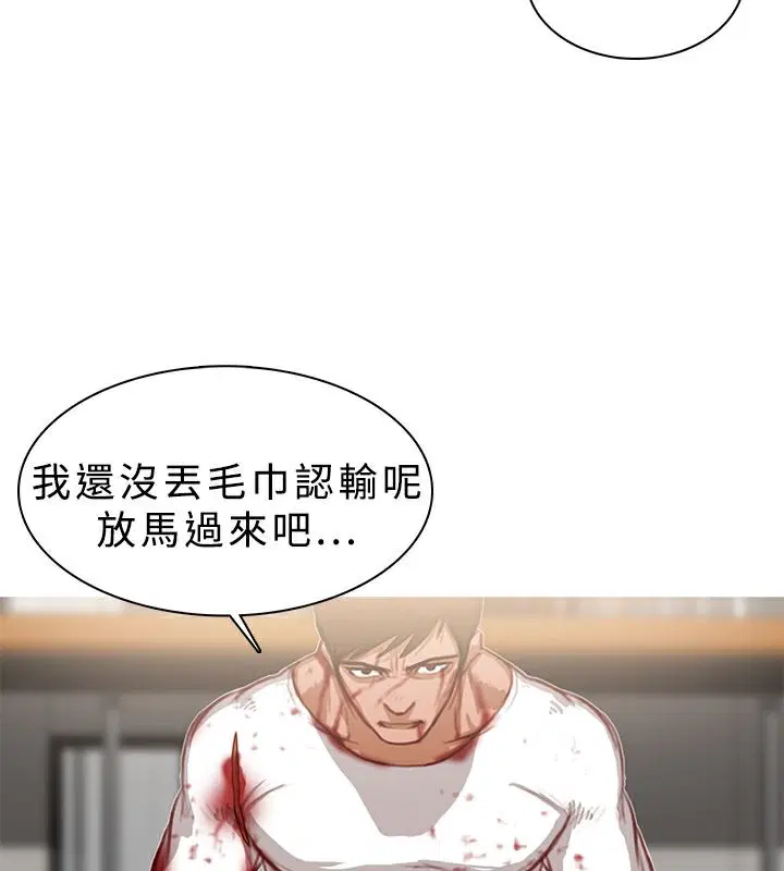 第19話