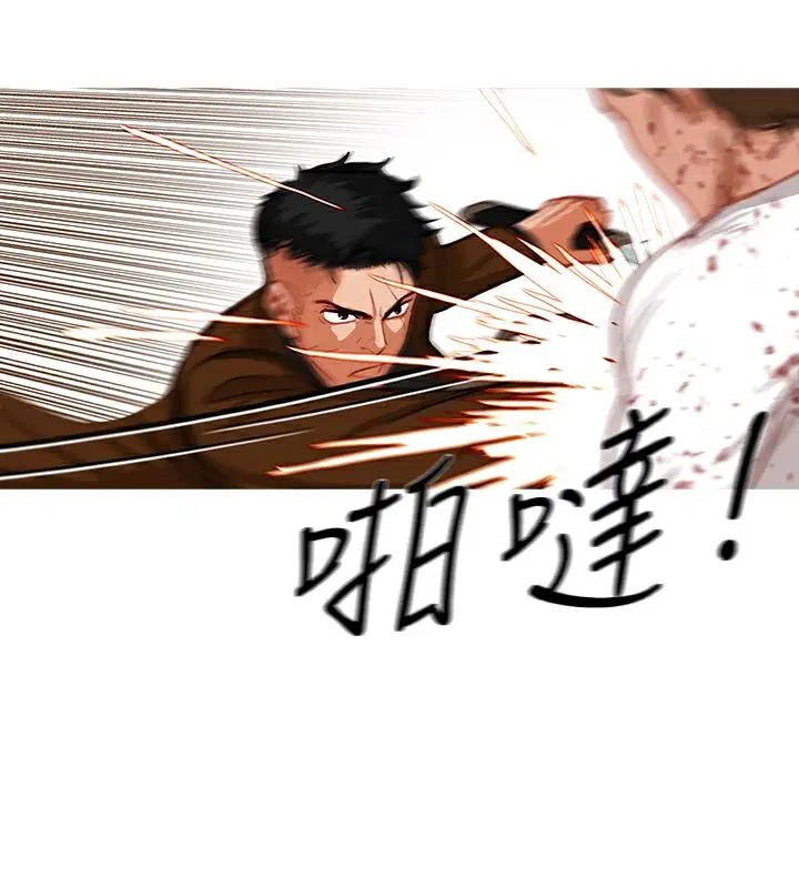 第19話
