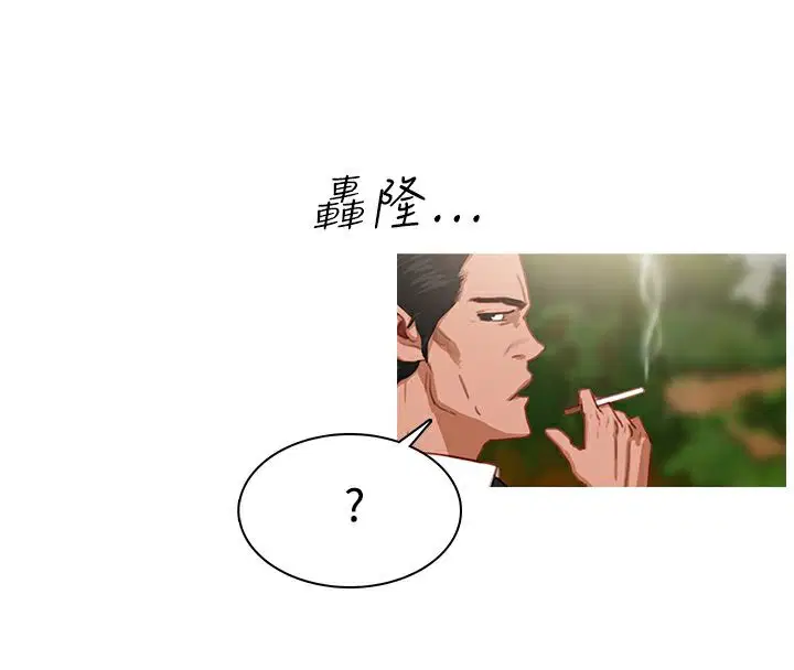 第19話