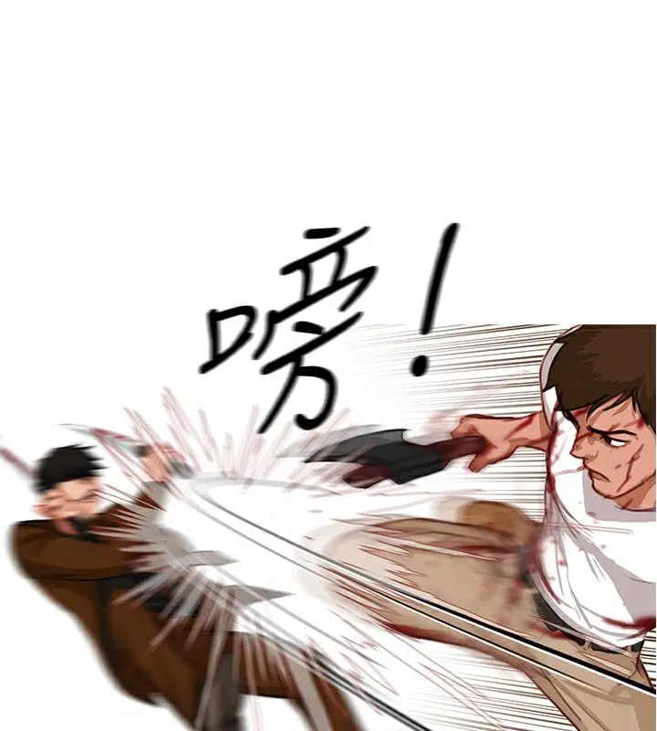 第19話
