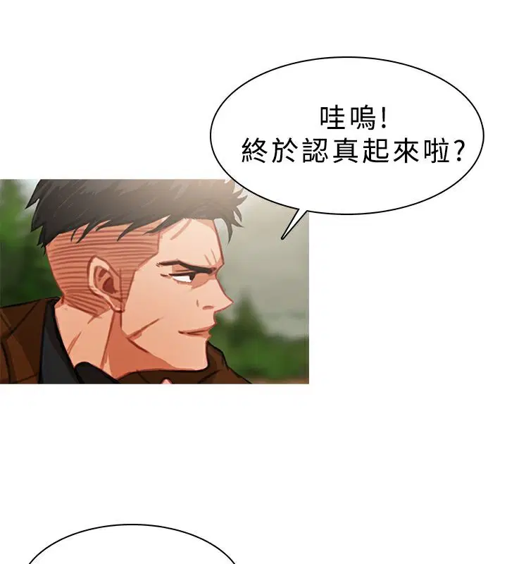 第19話