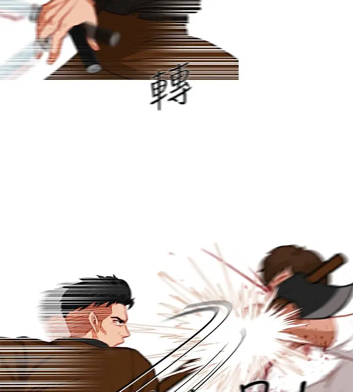 第19話