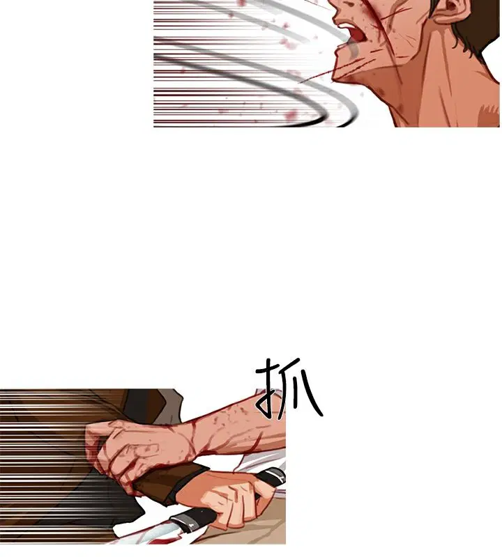 第19話