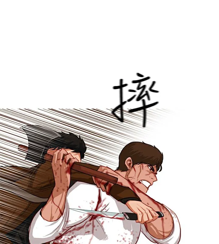 第19話