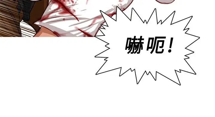第19話