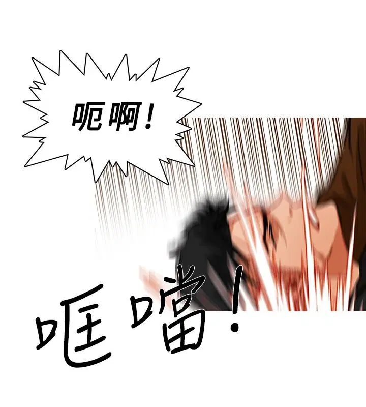 第19話
