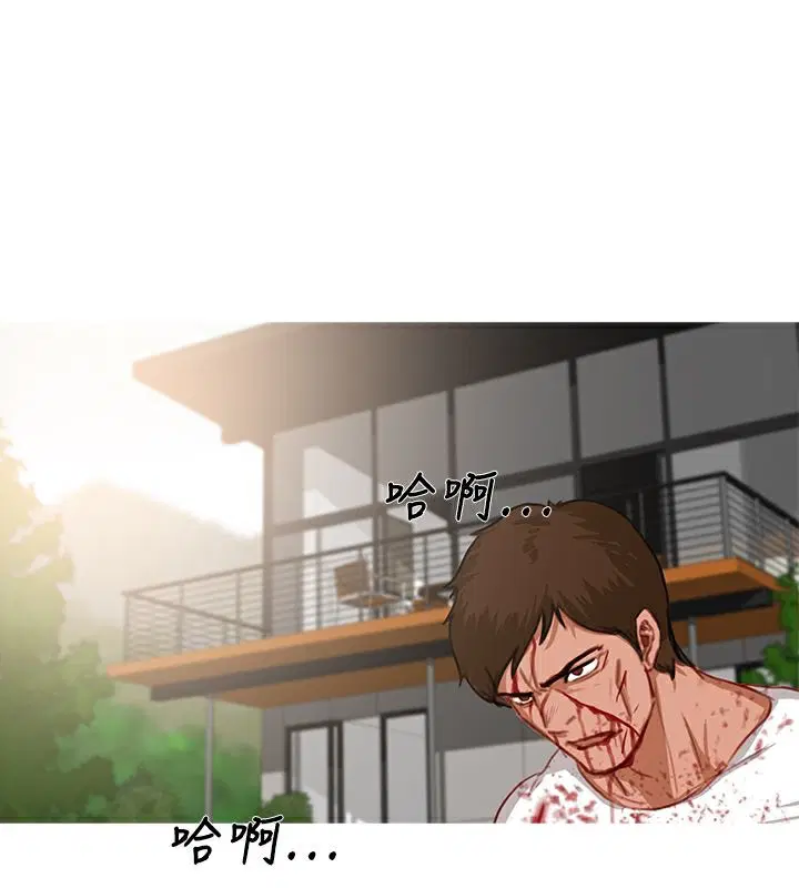 第19話