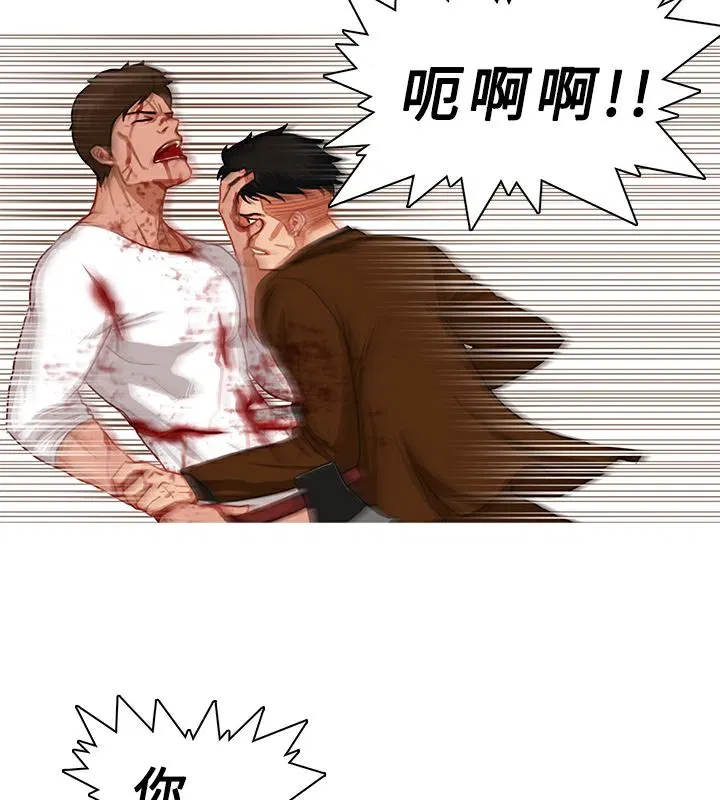第19話