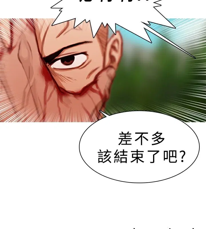 第19話