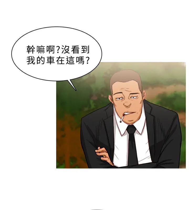 第19話