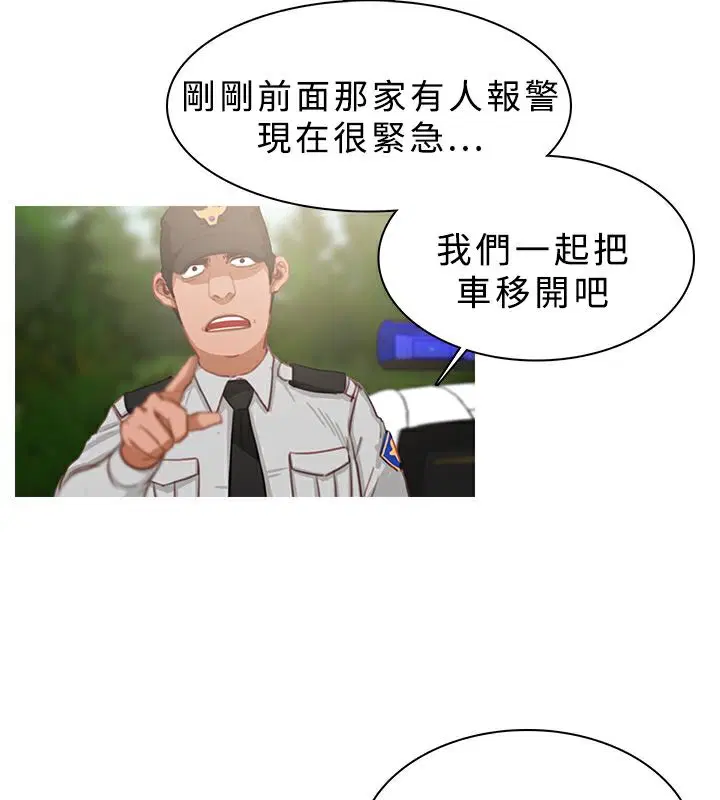 第19話