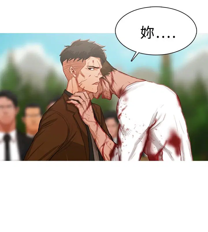 第20話