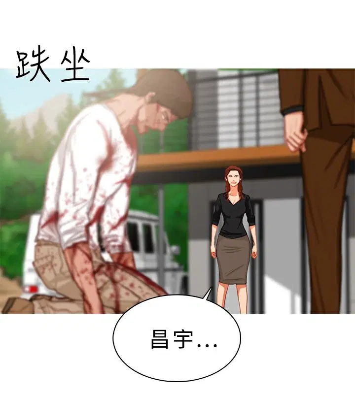第20話