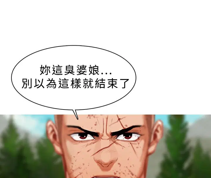 第20話