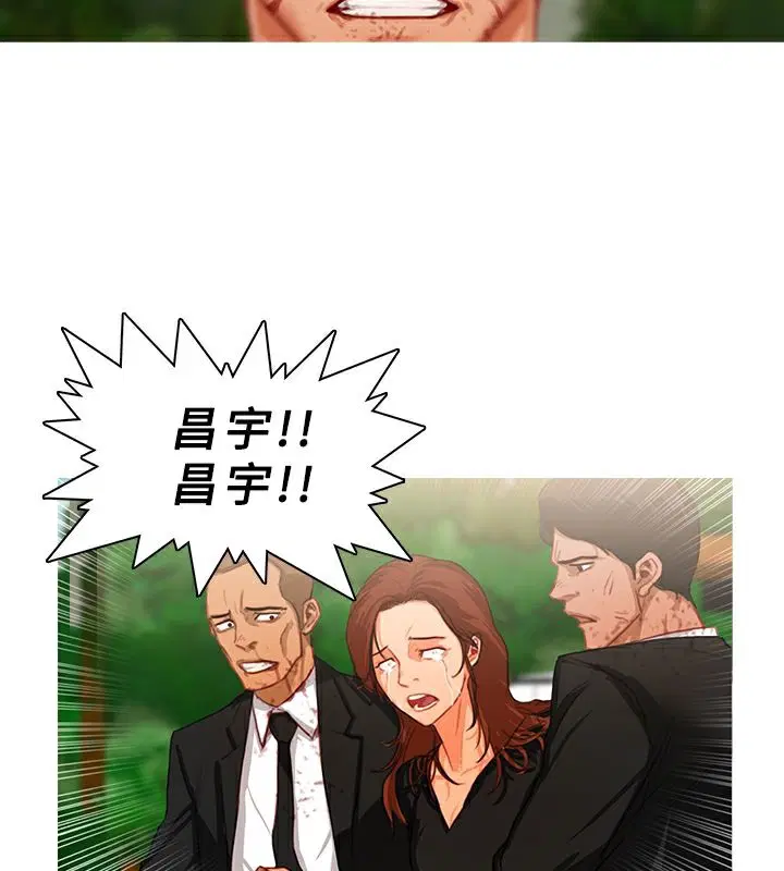 第20話