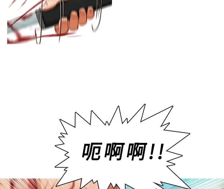 第20話