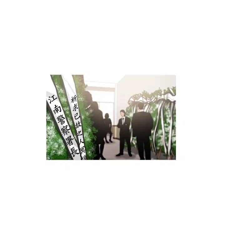 第20話