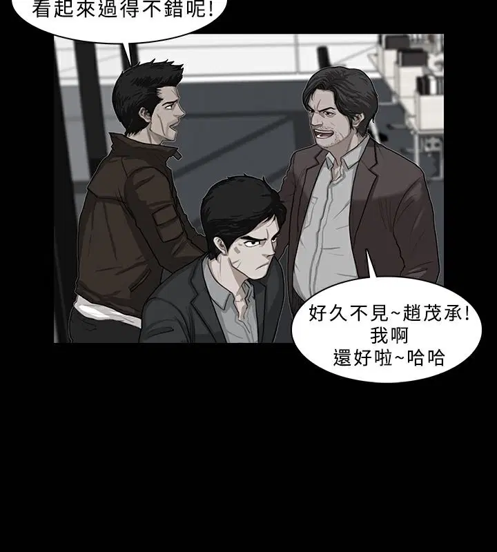 第21話
