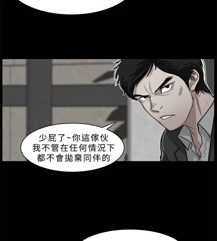 第21話