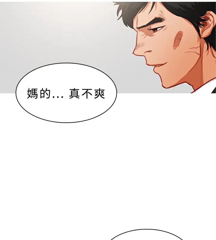 第21話
