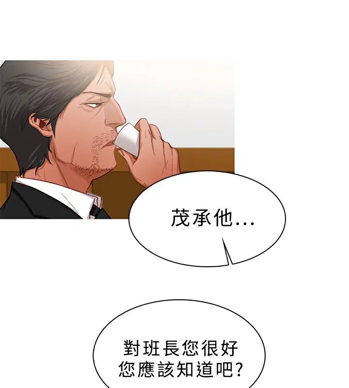 第21話