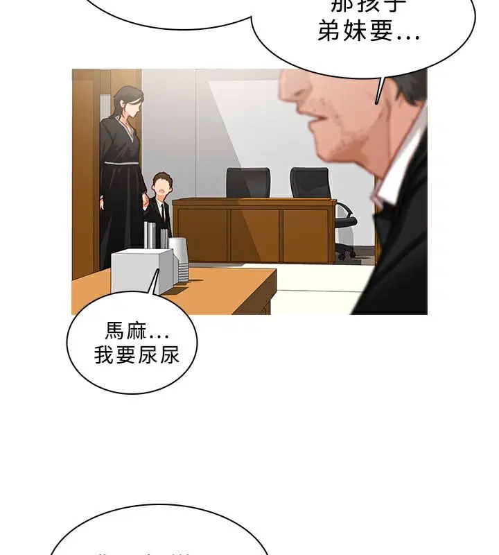 第21話