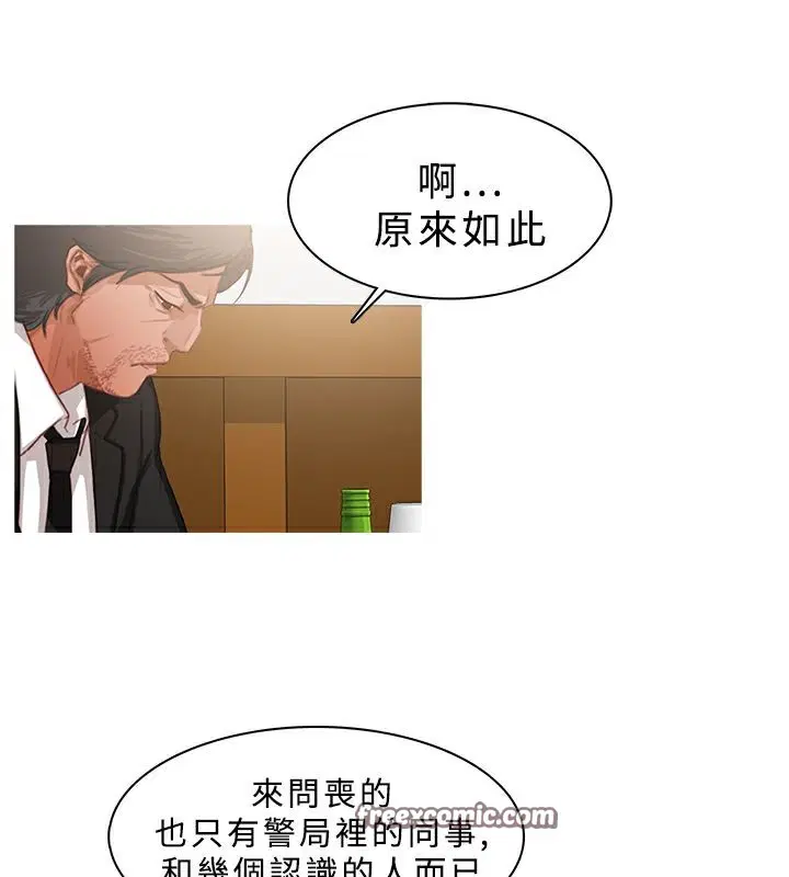 第21話
