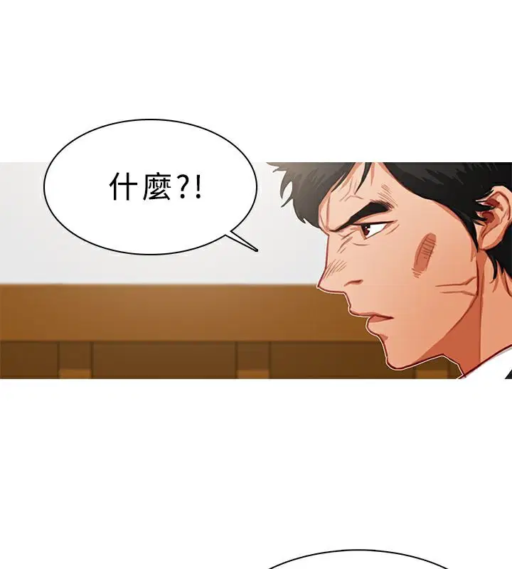 第21話