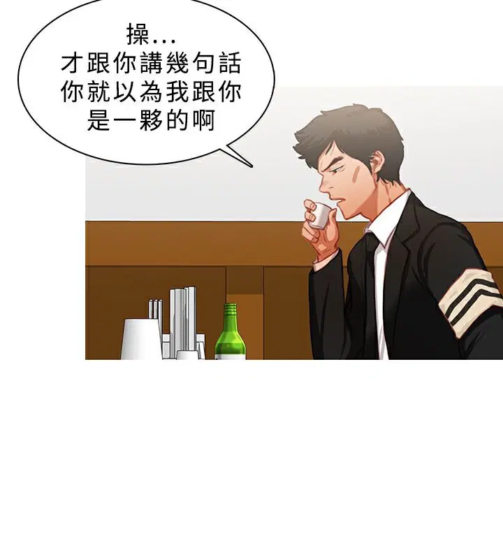 第21話