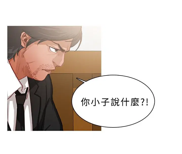 第21話