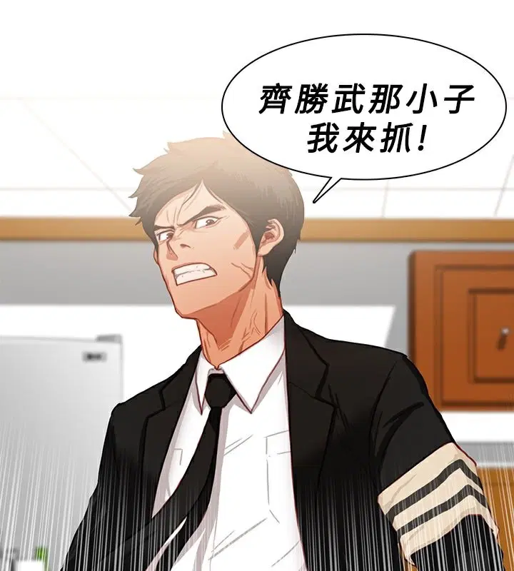 第21話