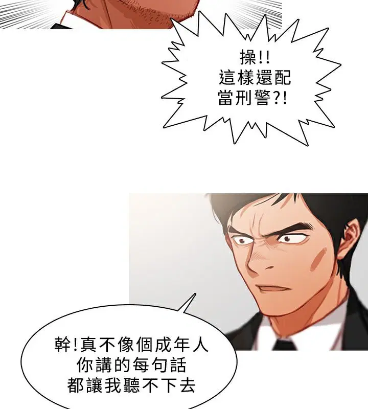 第22話